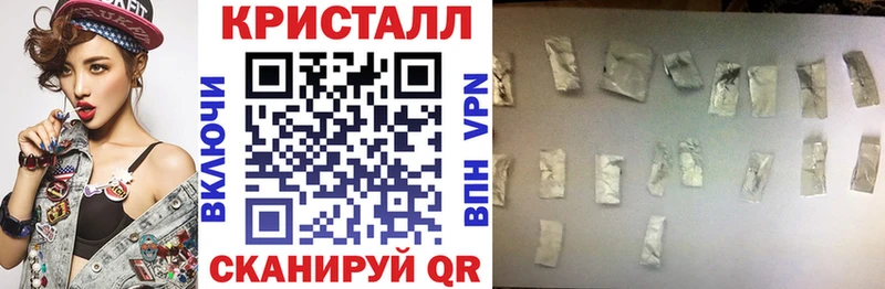 Купить закладки  Лукоянов  Amphetamine 97% 