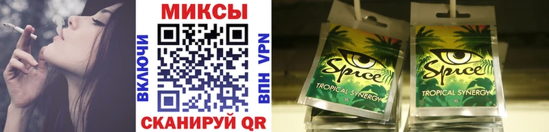 БУТИРАТ бутандиол Купить закладки Лукоянов