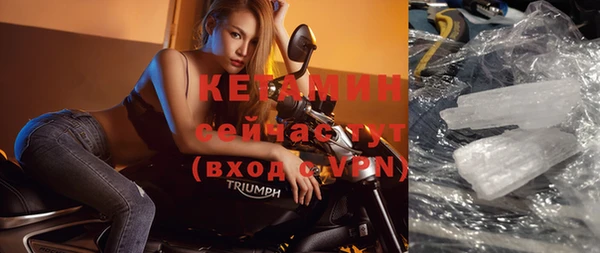 героин Зерноград