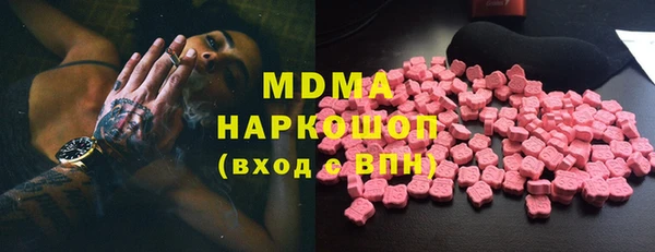 героин Зерноград