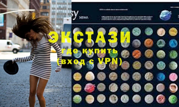 героин Зерноград