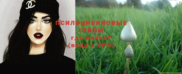 героин Зерноград