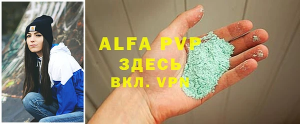 героин Зерноград