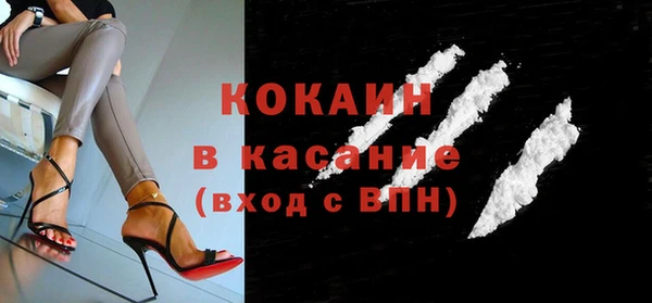 героин Зерноград