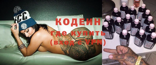 героин Зерноград