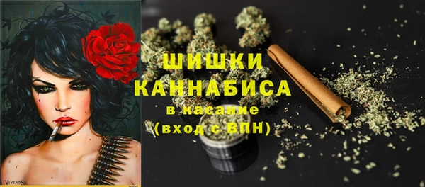героин Зерноград