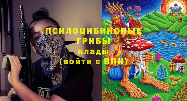 мефедрон мука Зеленодольск