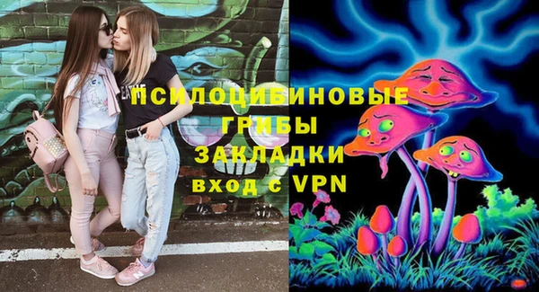героин Зерноград