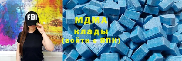 героин Зерноград
