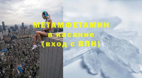 героин Зерноград