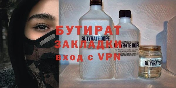 героин Зерноград