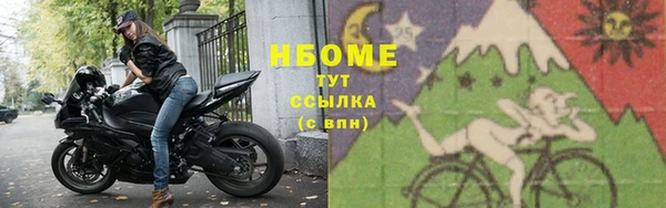 героин Зерноград