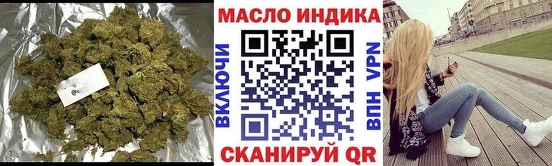 Купить где Лукоянов ТГК вейп с тгк